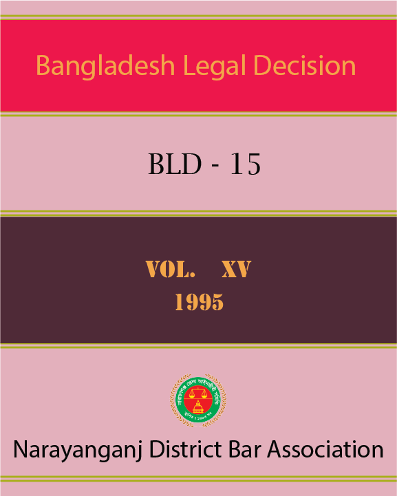 BLD-15, Vol-XV